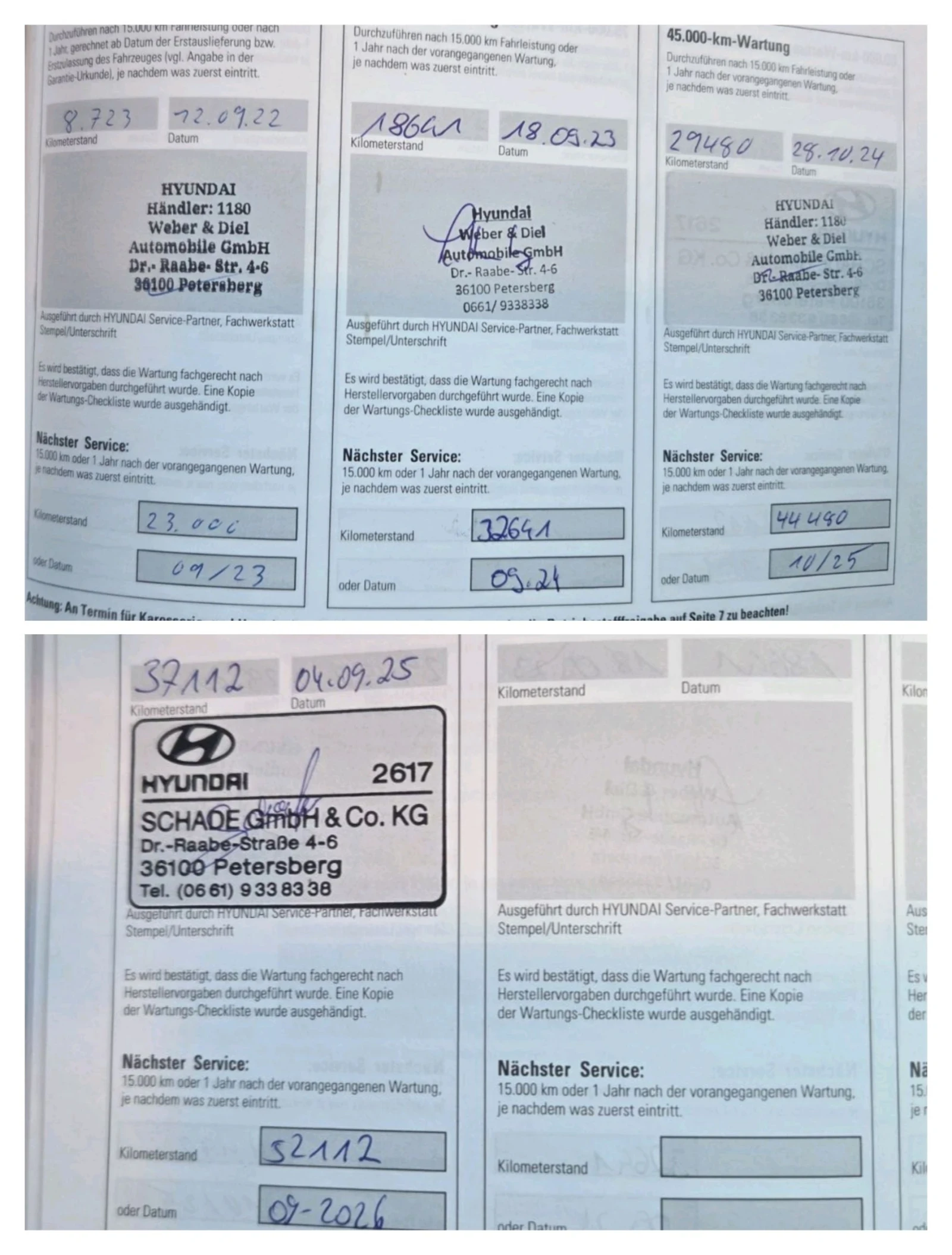 Hyundai Kona Trend/Facelift/42kwh/136hp/ /SOH100% | Mobile.bg   14