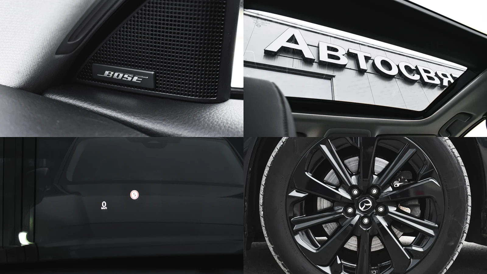 Mazda CX-60 2.5 e-SKYACTIV PHEV HOMURA 4x4 Automatic | Mobile.bg � ����������� 17