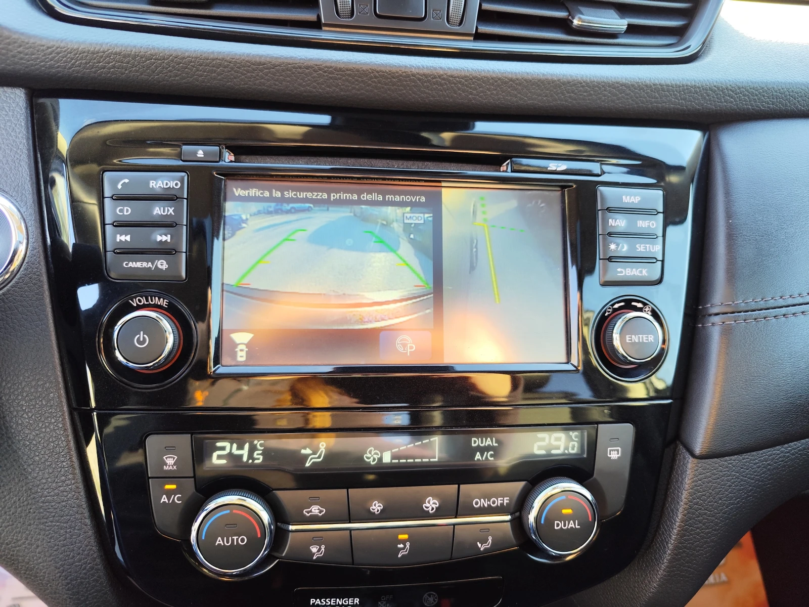 Nissan X-trail 1.6DCi* 4X4* EURO6B* LED* NAVI* 360* ПАНОРАМА* , снимка 8 - Автомобили и джипове - 53809445