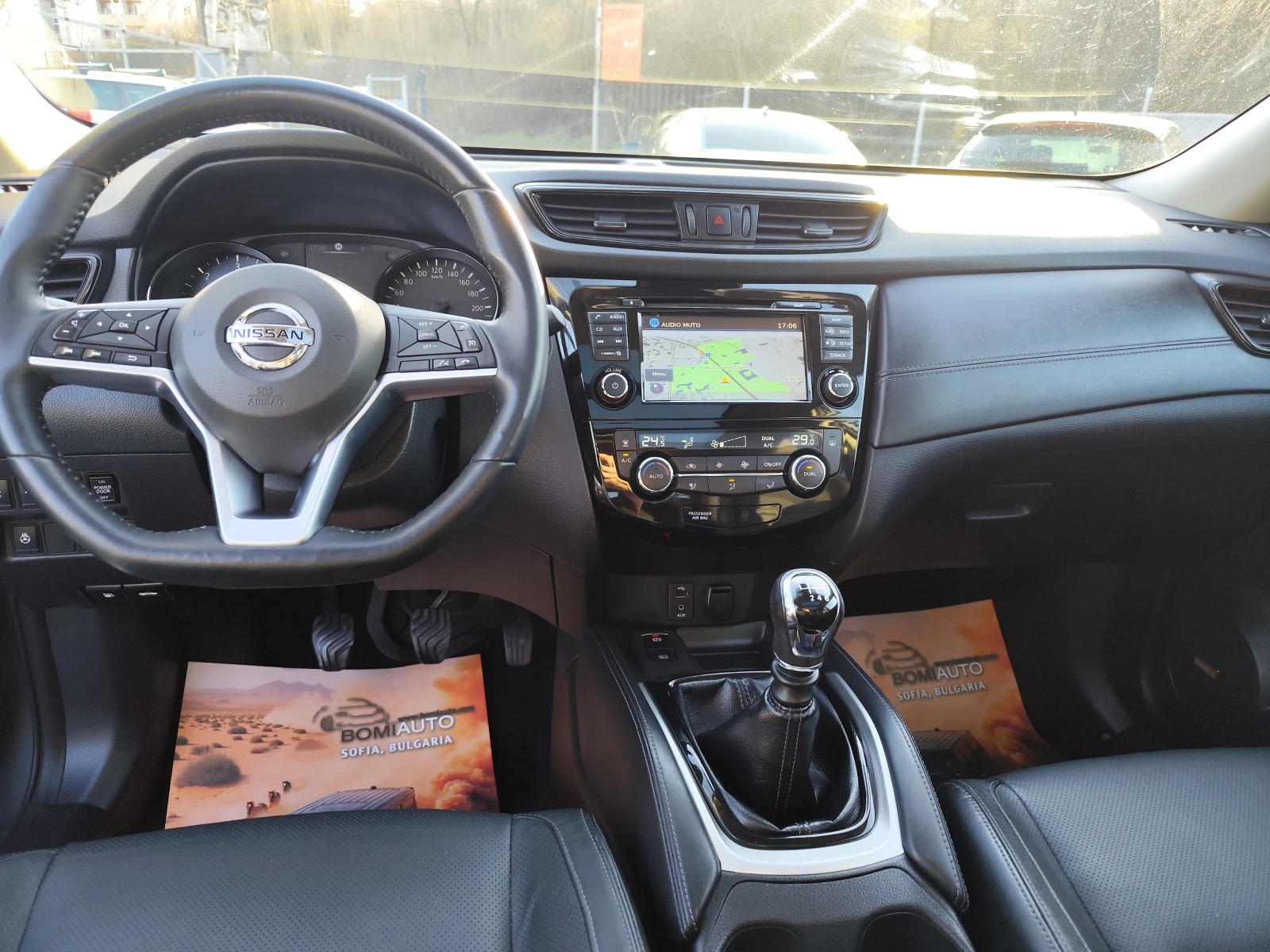 Nissan X-trail 1.6DCi* 4X4* EURO6B* LED* NAVI* 360* ПАНОРАМА* , снимка 7 - Автомобили и джипове - 53809445