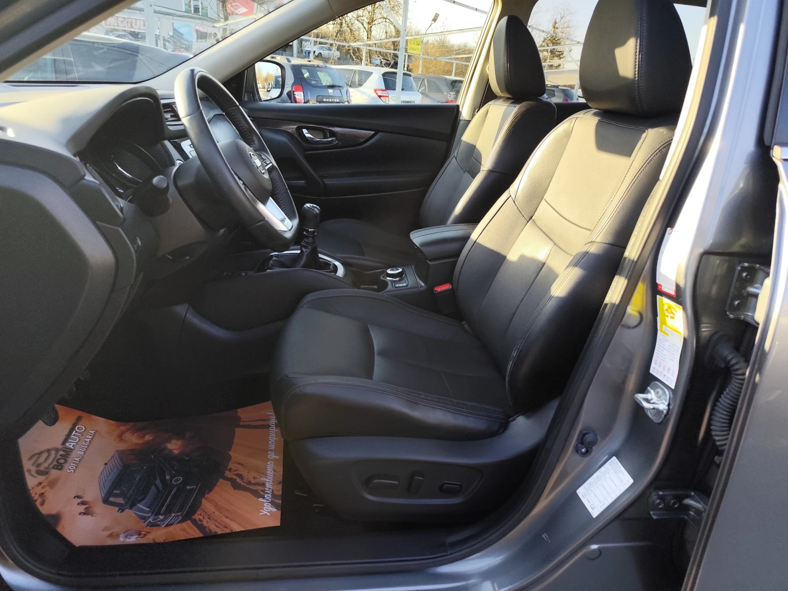 Nissan X-trail 1.6DCi* 4X4* EURO6B* LED* NAVI* 360* ПАНОРАМА* , снимка 6 - Автомобили и джипове - 53809445