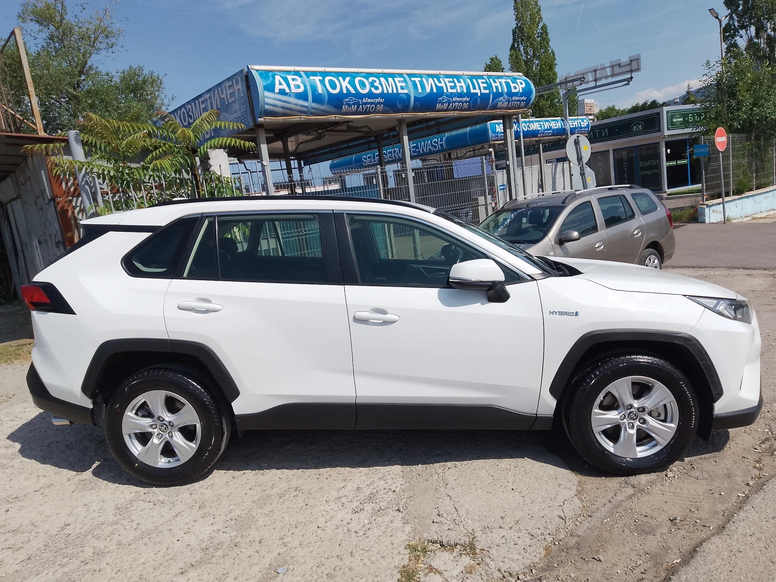 Toyota Rav4 2.5 HYBRID/AWD-i/70x.km. | Mobile.bg � ����������� 4