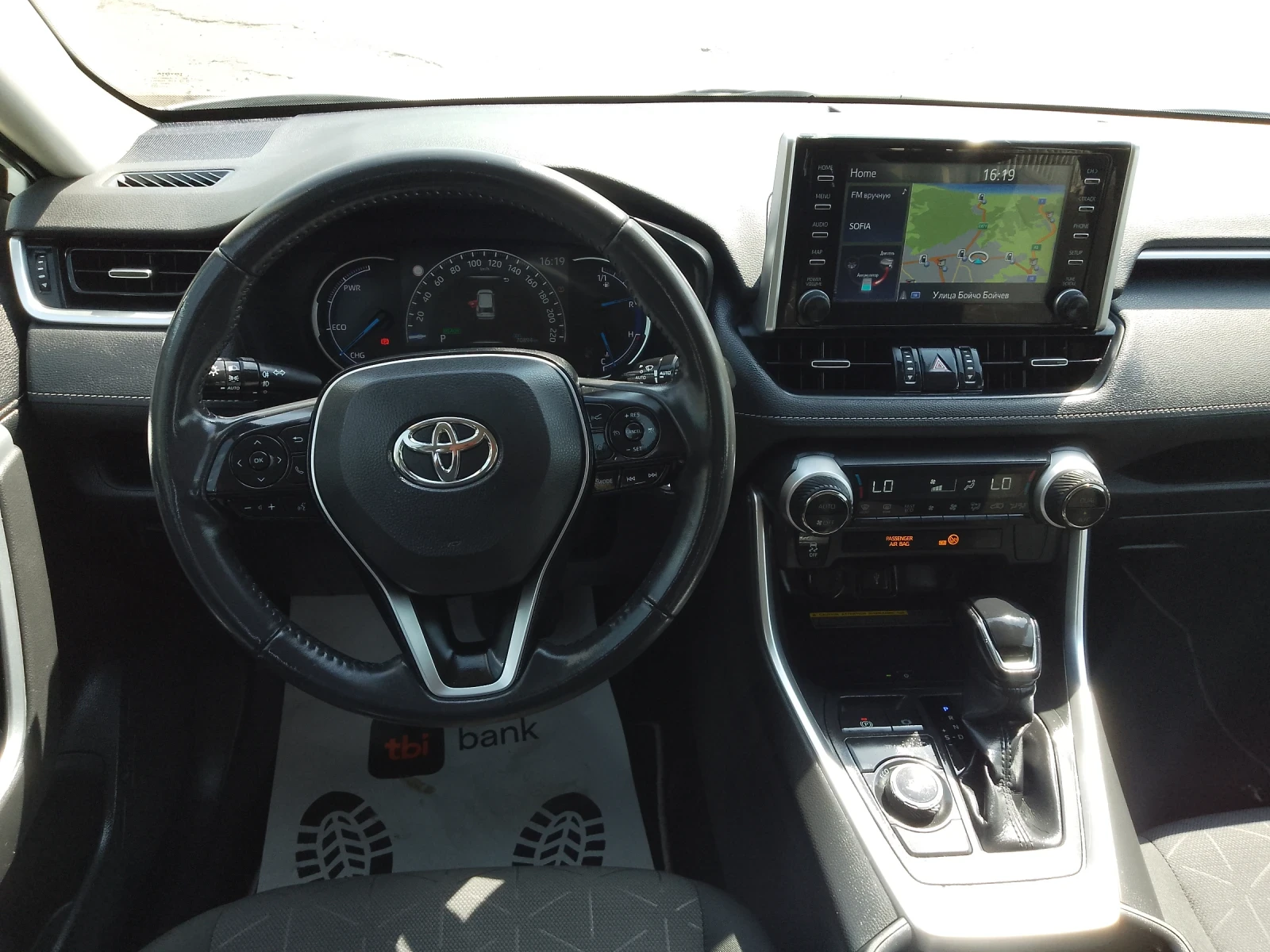 Toyota Rav4 2.5 HYBRID/AWD-i/70x.km. | Mobile.bg � ����������� 11