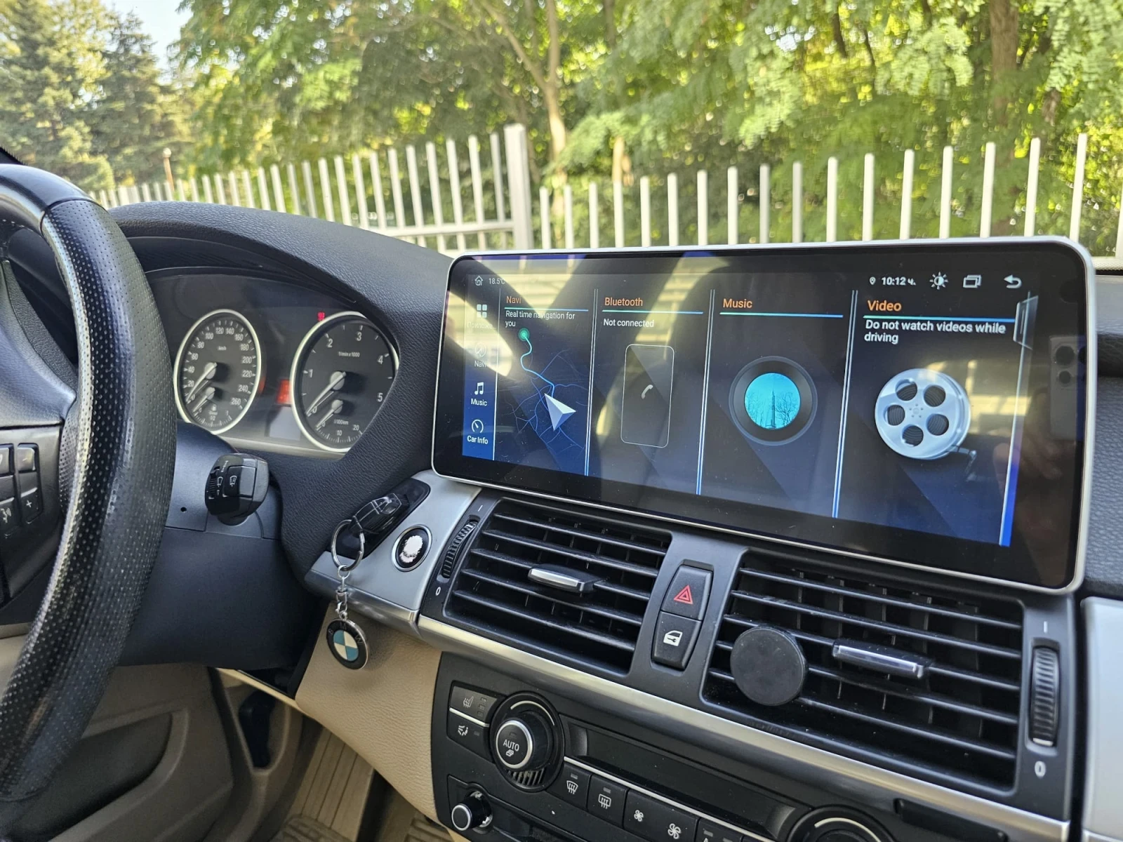 BMW X5, снимка 11 - Автомобили и джипове - 55904070