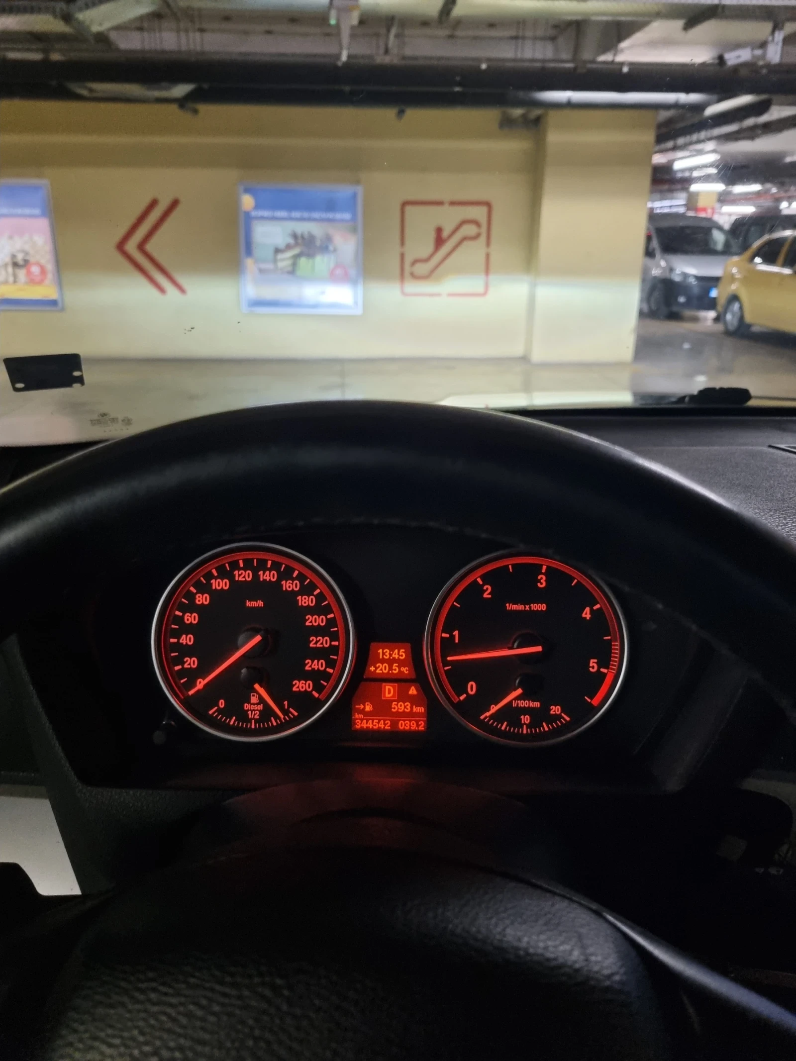 BMW X5, снимка 14 - Автомобили и джипове - 55904070