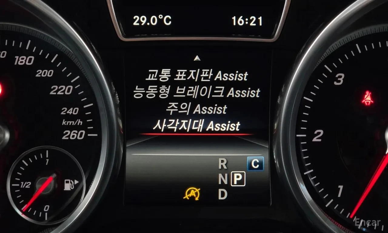 Mercedes-Benz GLE * GLE350 d 4MATIC Coupe * ЦЕНА ДО БГ, снимка 16 - Автомобили и джипове - 56153974