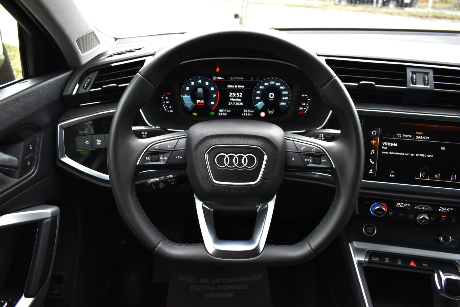 Audi Q3 Sportback 8000KM!!!!* ����� ���� | Mobile.bg � ����������� 13