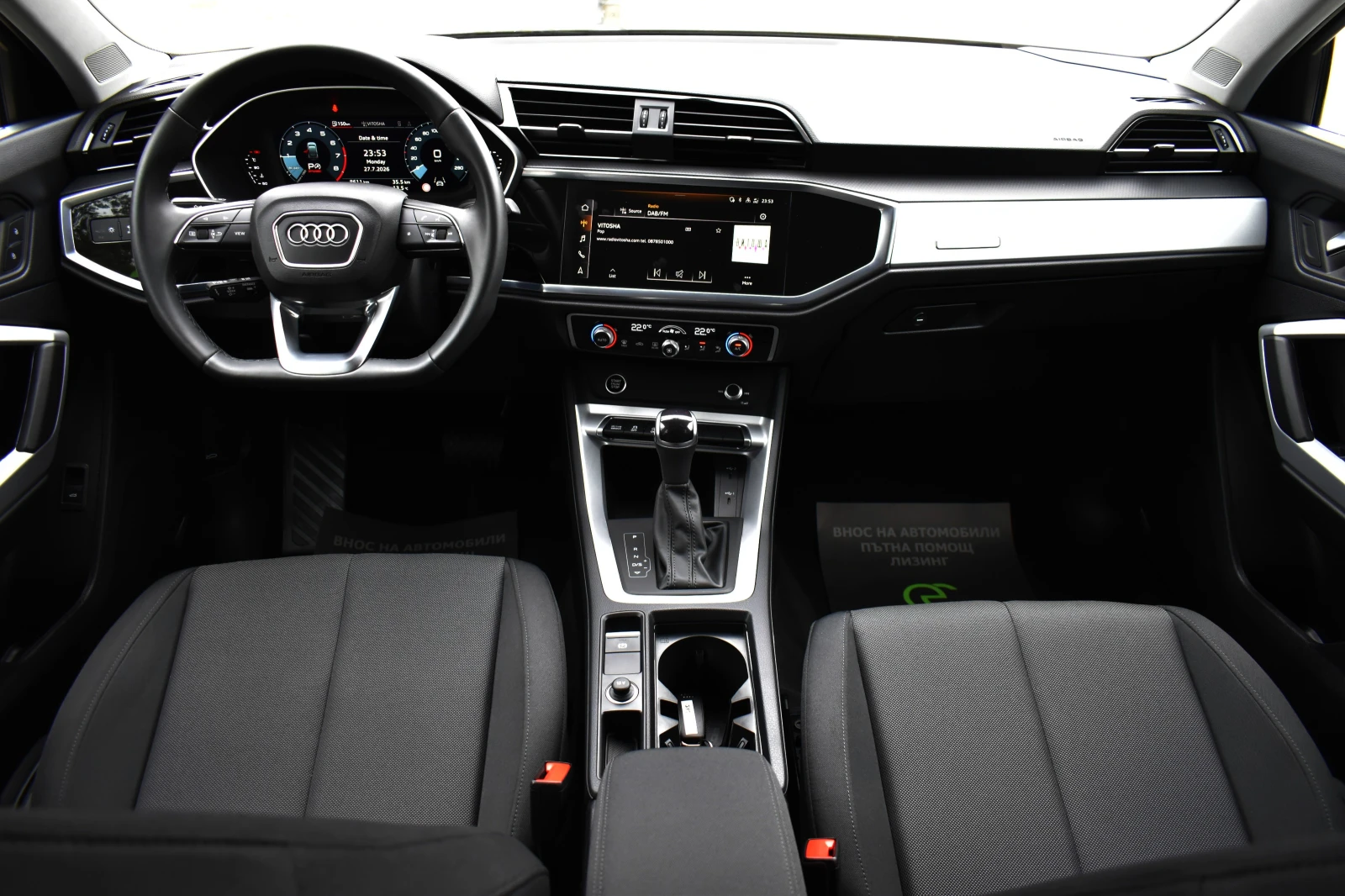 Audi Q3 Sportback 8000KM!!!!* ����� ���� | Mobile.bg � ����������� 15