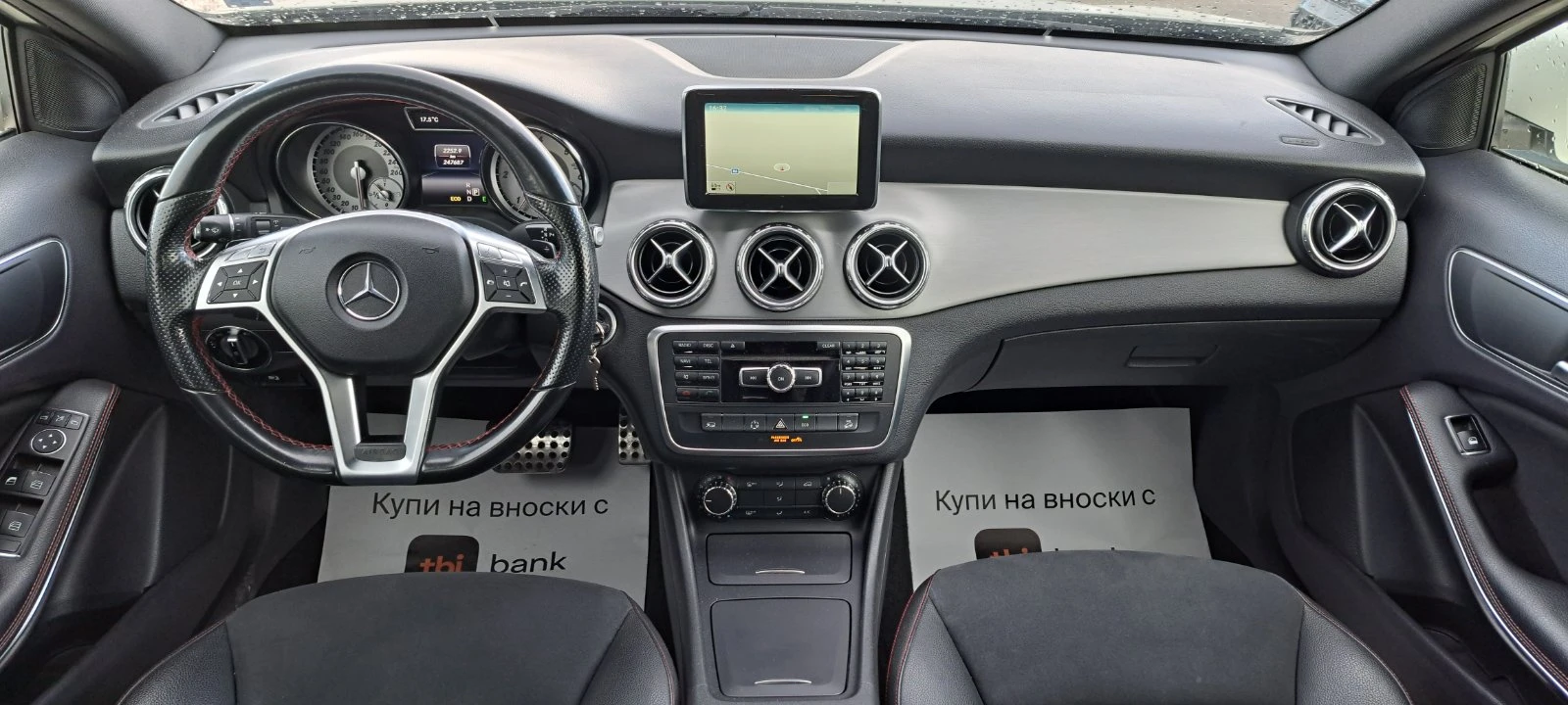 Mercedes-Benz GLA 220 CDI 4matic AMG ��� ������ ������� | Mobile.bg � ����������� 11