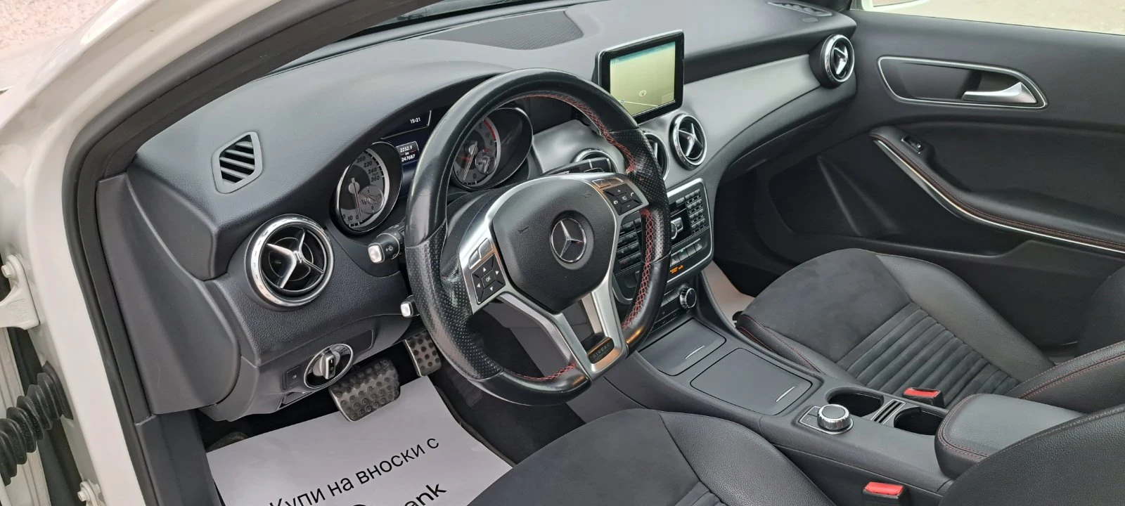 Mercedes-Benz GLA 220 CDI 4matic AMG ��� ������ ������� | Mobile.bg � ����������� 10