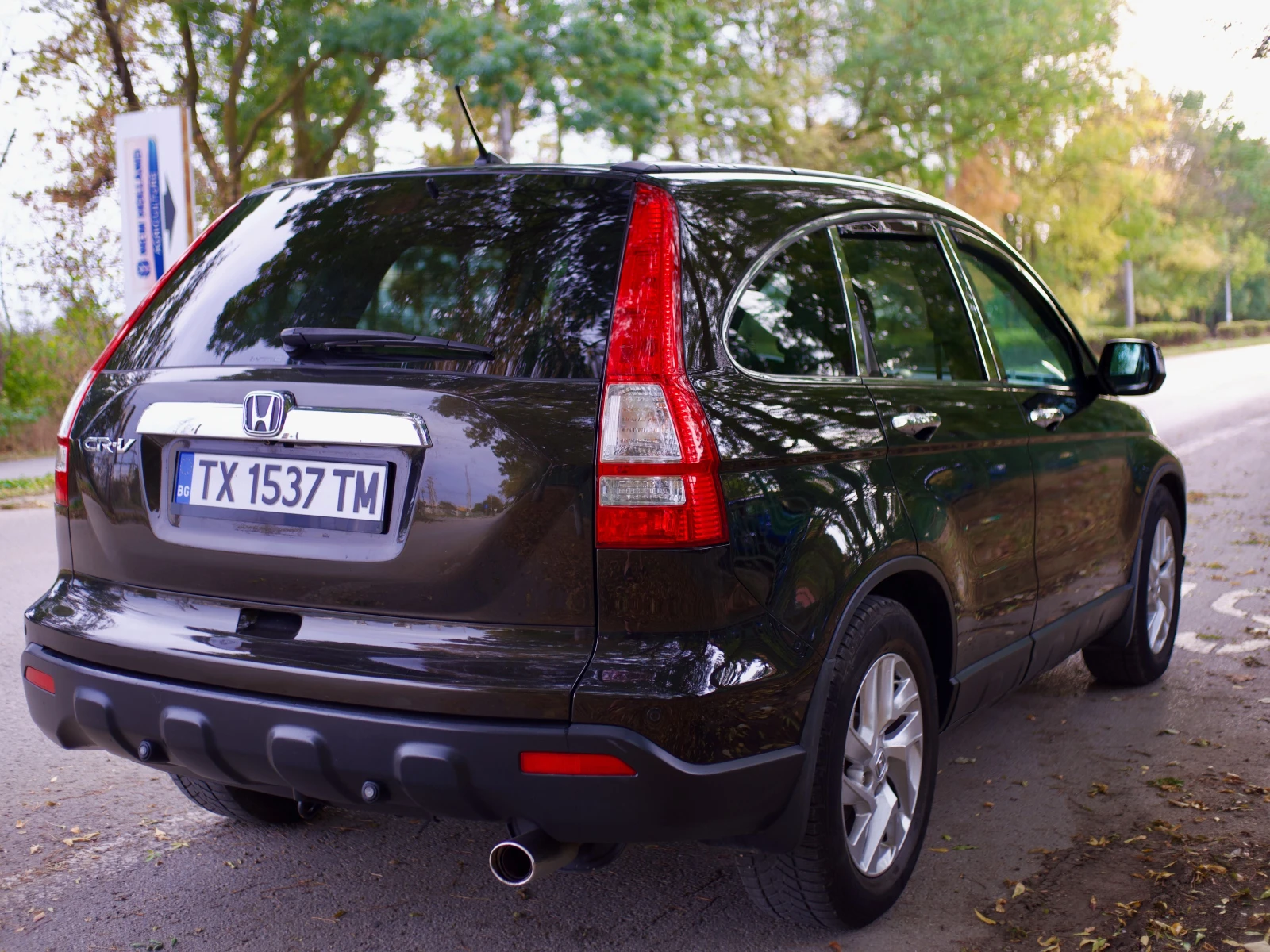 Honda Cr-v AWD Exclusive Edition | Mobile.bg � ����������� 7
