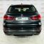 Обява за продажба на BMW X5 40d xDrive ~21 999 EUR - изображение 4