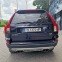 Обява за продажба на Volvo Xc90 R design ~15 598 лв. - изображение 4
