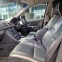 Обява за продажба на Volvo Xc90 R design ~15 598 лв. - изображение 5