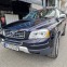 Обява за продажба на Volvo Xc90 R design ~15 598 лв. - изображение 1