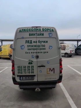 VW Crafter 2.5 TDI, снимка 4