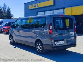 Обява за продажба на Renault Trafic 8+ 1 PASSENGER L2H1 1.6 dCi (120hp) MT6 ~46 800 лв. - изображение 5