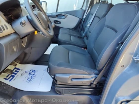 Обява за продажба на Renault Trafic 8+ 1 PASSENGER L2H1 1.6 dCi (120hp) MT6 ~46 800 лв. - изображение 11