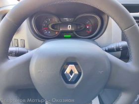 Обява за продажба на Renault Trafic 8+ 1 PASSENGER L2H1 1.6 dCi (120hp) MT6 ~46 800 лв. - изображение 8