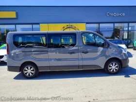 Обява за продажба на Renault Trafic 8+ 1 PASSENGER L2H1 1.6 dCi (120hp) MT6 ~46 800 лв. - изображение 4