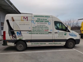 VW Crafter 2.5 TDI | Mobile.bg � ����� ������ 3
