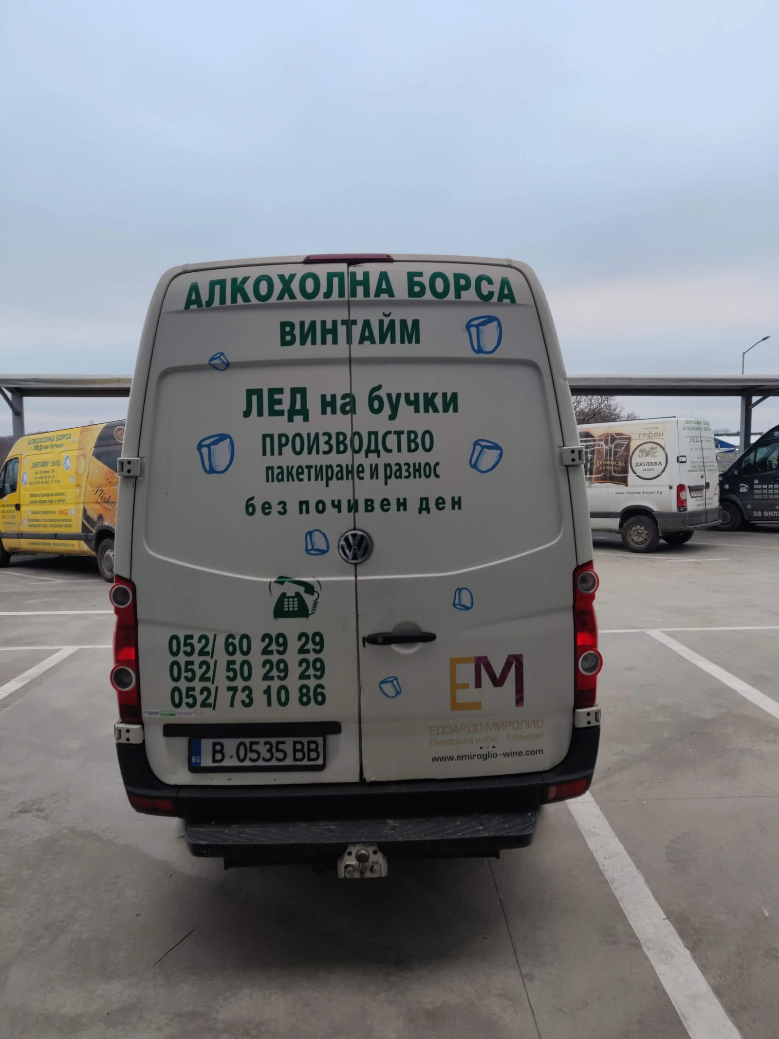 VW Crafter 2.5 TDI, снимка 4 - Бусове и автобуси - 54996068