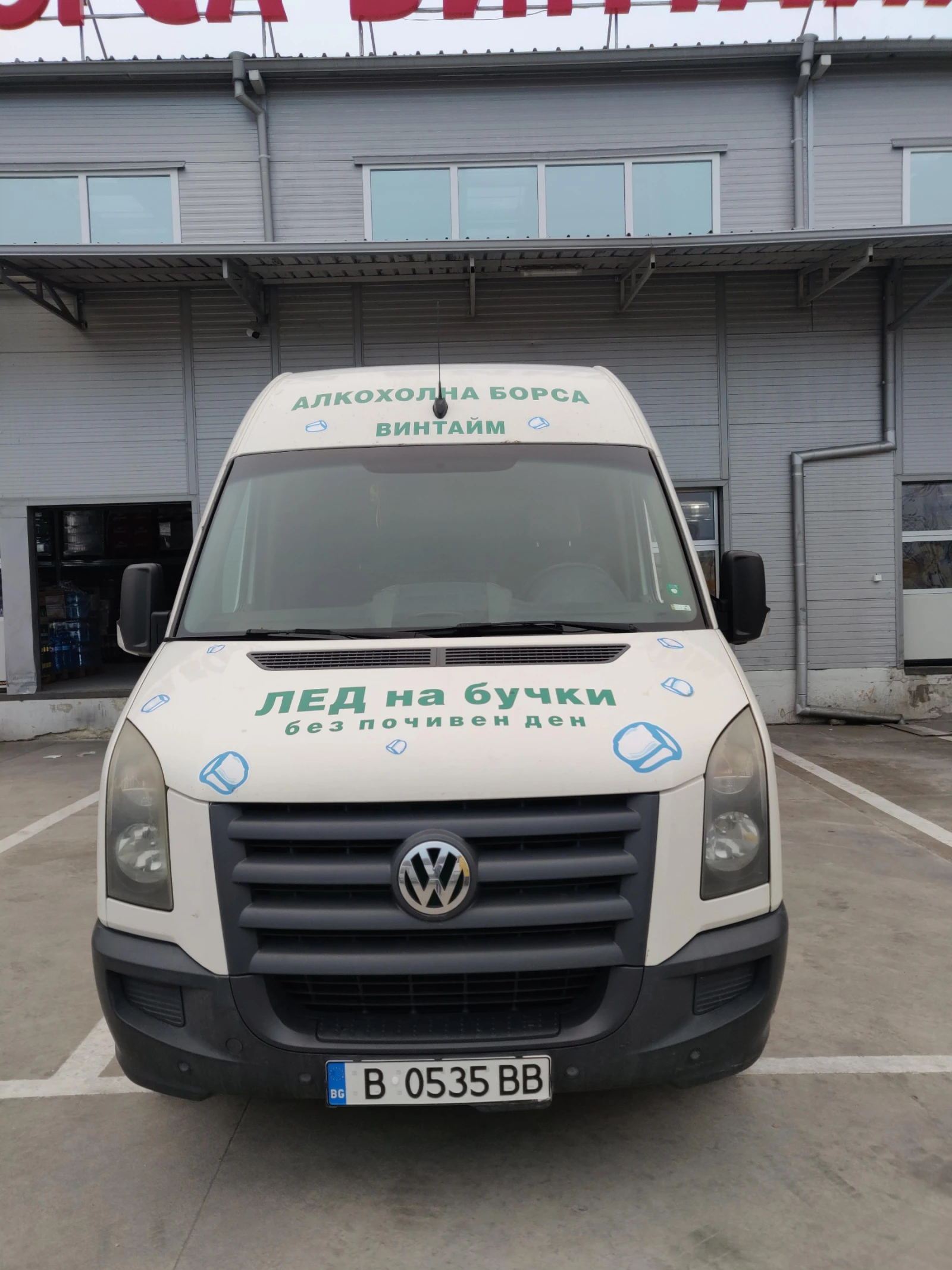 VW Crafter 2.5 TDI