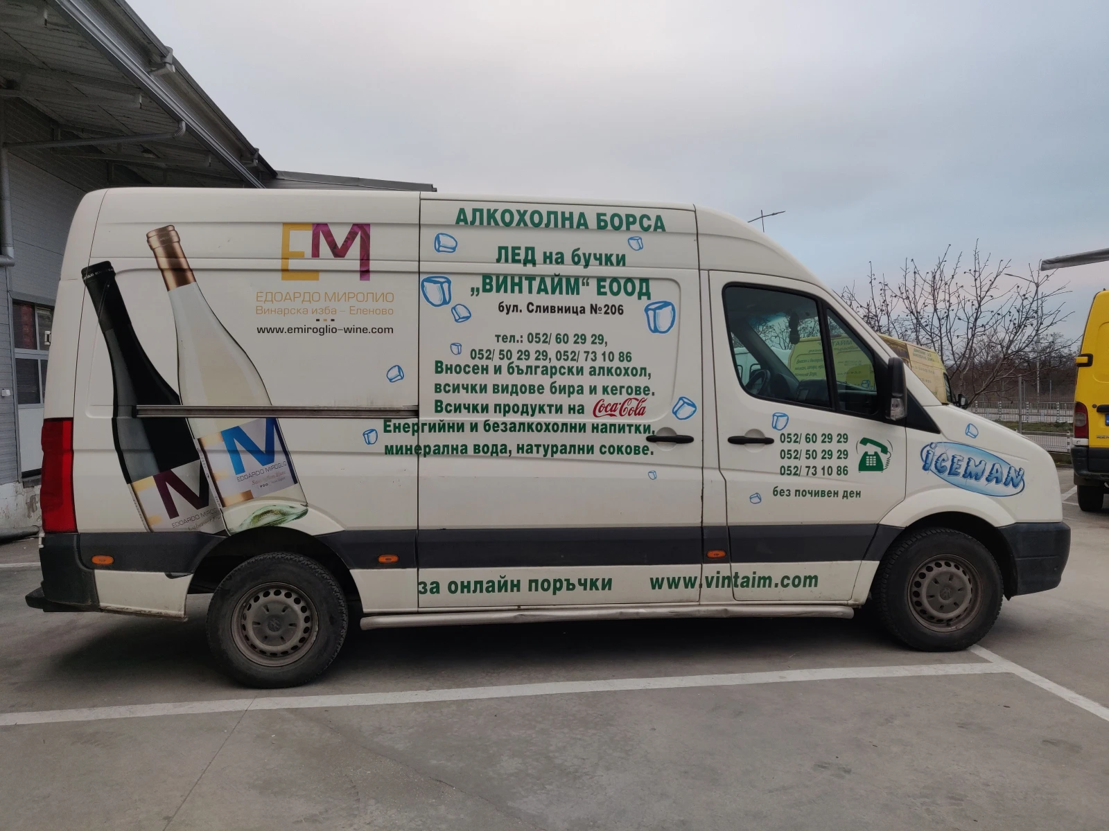 VW Crafter 2.5 TDI, снимка 3 - Бусове и автобуси - 54996068