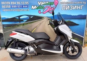 Yamaha X-max 250 I, снимка 3