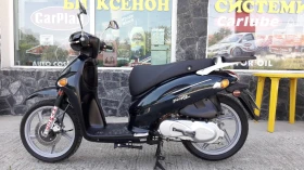 Kymco People | Mobile.bg    2