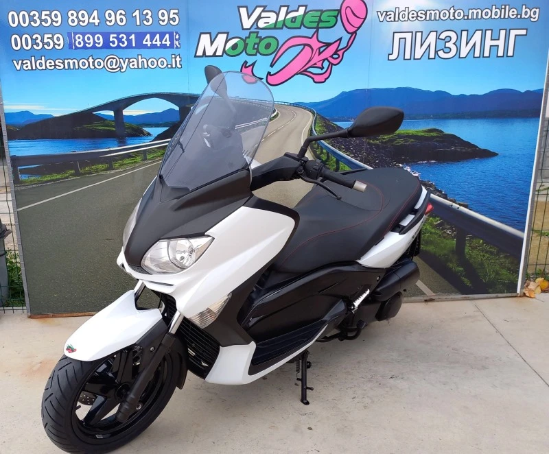 Yamaha X-max 250 I, снимка 7 - Мотоциклети и мототехника - 46355506