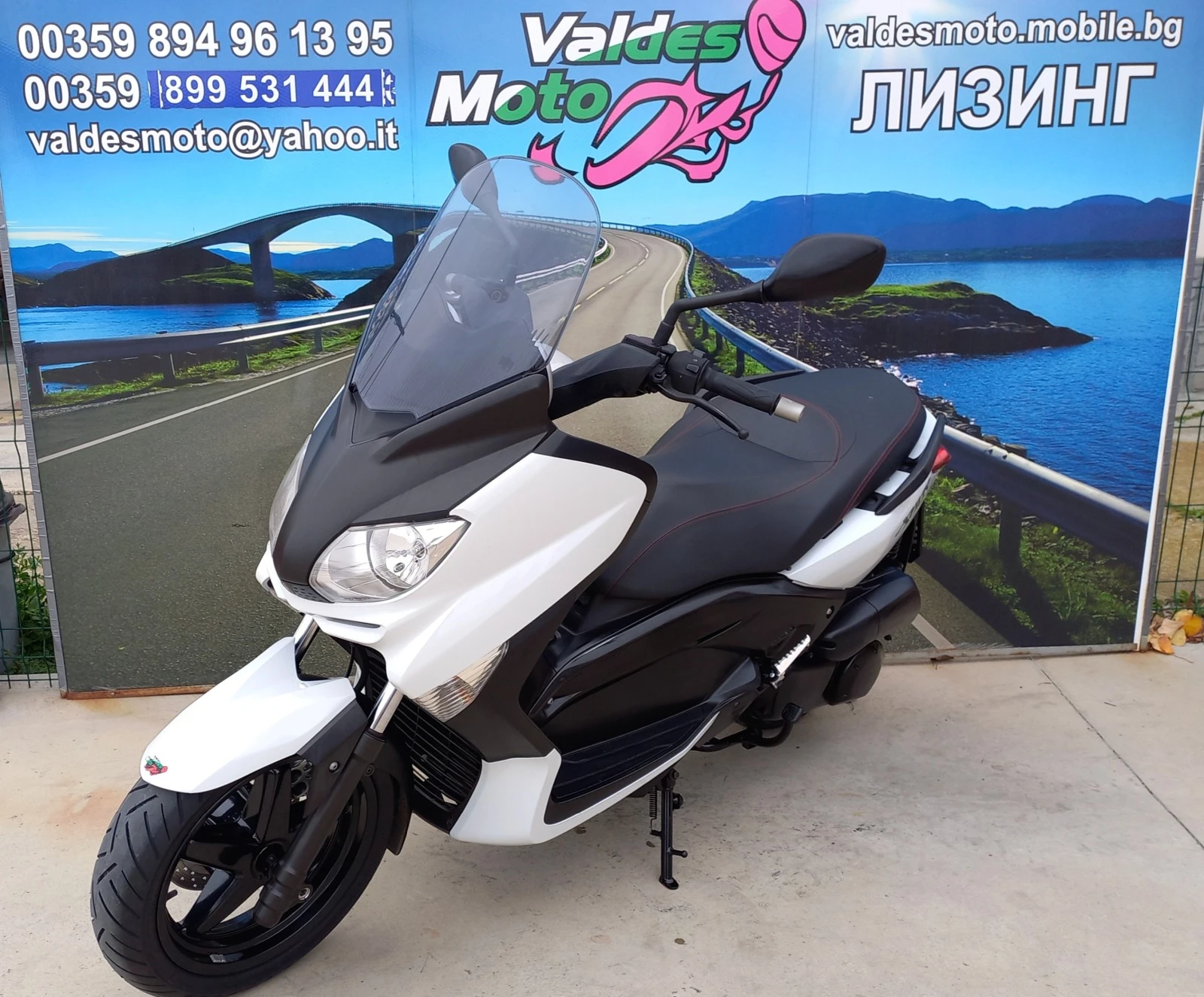 Yamaha X-max 250 I - изображение 7