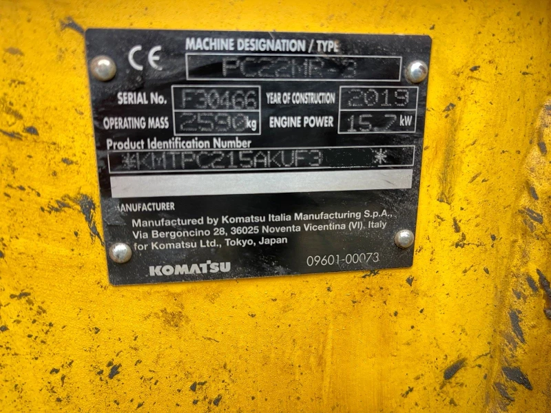 Багер Komatsu PC22, снимка 11 - Индустриална техника - 47192076