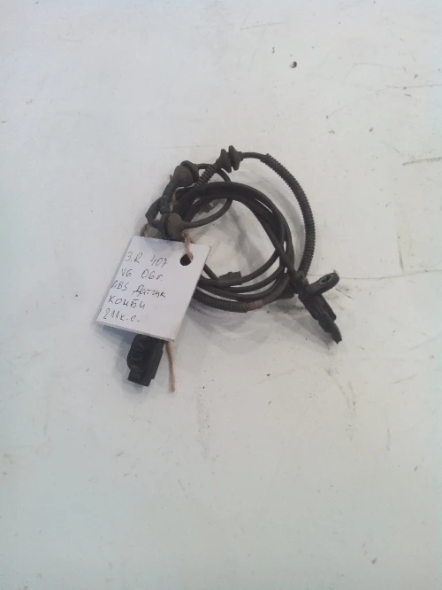 Датчик АБС за Пежо 407 В6 (заден десен)