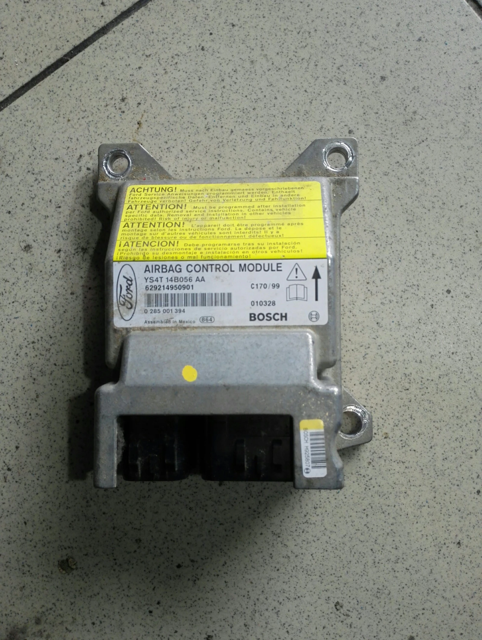 ������ �������� ���� ����� 1.8���� | Mobile.bg � ����������� 1