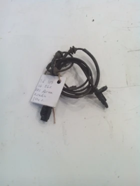 ����� �� �������� �� ������ ��� �� ���� 407 �6 (����� �����)