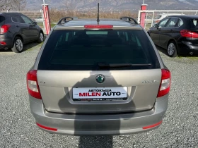Skoda Octavia (KATO НОВА), снимка 7