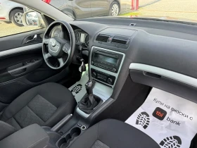 Skoda Octavia (KATO НОВА), снимка 15