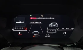 Audi Rs3 * DISTRONIC * MATRIX * B&O * HEAD-UP * KAMEPA, снимка 8
