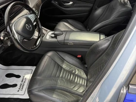 Mercedes-Benz S 550 BRABUS 800 KIT* STARLIGHT* DIS* МАСАЖ* FULL* ТЪРГ, снимка 9