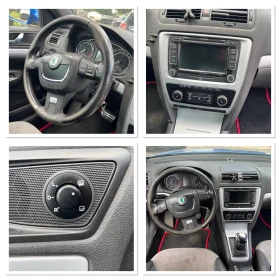 Skoda Octavia 2.0TSI CCZA DSG VRS, снимка 15