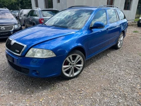 Skoda Octavia 2.0TSI CCZA DSG VRS, снимка 3