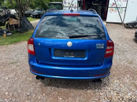 Skoda Octavia 2.0TSI CCZA DSG VRS, снимка 7