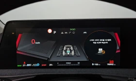 Kia EV6 АВАНСОВО ПЛАЩАНЕ\Long Range 4WD\ТОП ЦЕНА, снимка 8