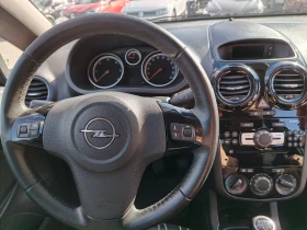 Opel Corsa 1.3M-JET EDITION 111!!!, снимка 8