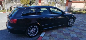 Audi A4 Quattro  | Mobile.bg    7