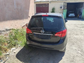 Обява за продажба на Opel Meriva 1.4 LPG ~10 500 лв. - изображение 2