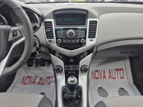 Chevrolet Cruze 1.6i-110кс-GPL - 7999 лв. - 95424729 9