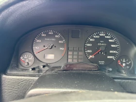 Audi 80 | Mobile.bg    3