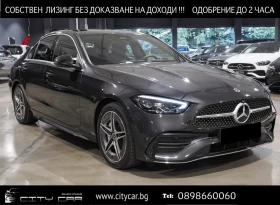     Mercedes-Benz C 220 d/ AMG/ LED/ DISTRONIC/ CAMERA/ KEYLESS/ 